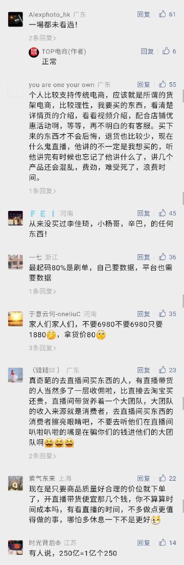 今晚澳門特馬開什么,快速問題處理_HYH49.224內容創作版