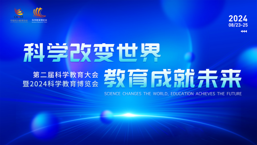 三中三免費版資料,決策支持方案_FRA49.193先鋒科技
