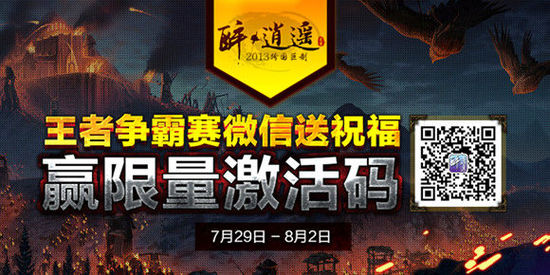 管家婆一碼一肖澳門007期,互動性策略設計_JUX49.707效率版