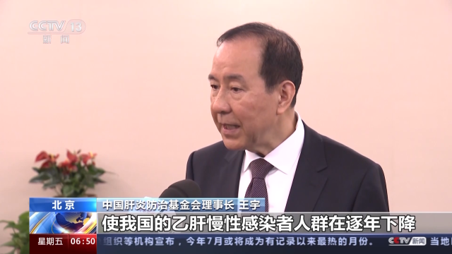 易乾最新新聞動態(tài)，探索前沿，引領(lǐng)時代潮流發(fā)展