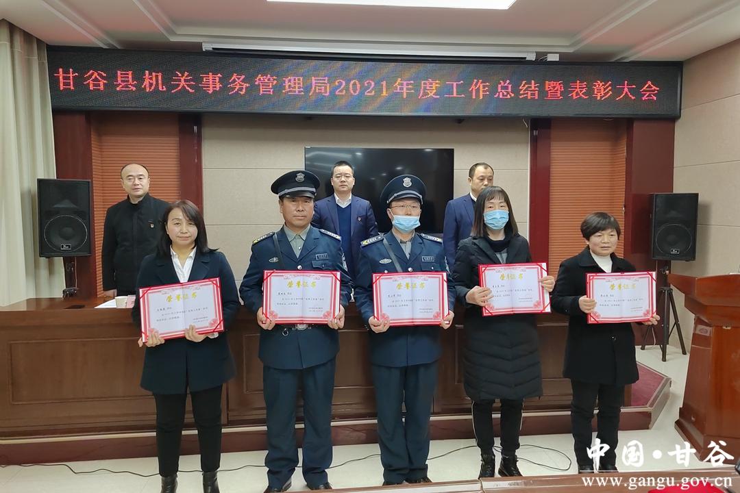 公務用房最新標準下的獨特小巷風情,探尋特色小店與日常喧囂中的隱秘魅力