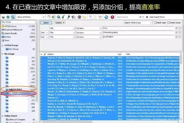 43432cc天下彩免費(fèi)資料使用方法,實(shí)際調(diào)研解析_HOK49.359移動(dòng)版