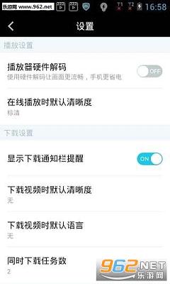 五A添盛坊青稞原漿 第564頁
