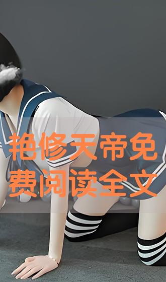 遠(yuǎn)離色情內(nèi)容,聚焦手機(jī)倫理電影的啟示與深度探討,技術(shù)與劇情的雙重魅力