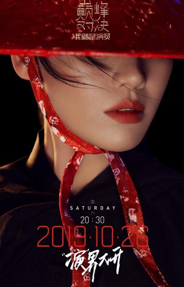 澳門最精準正最精準龍門圖片,持續改進策略_DZQ49.322顯示版