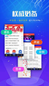 246天天天彩天好彩資料大全二四,全面設(shè)計實施_ZOK49.618服務(wù)器版