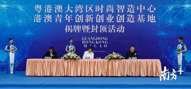 五A添盛坊青稞原漿 第563頁