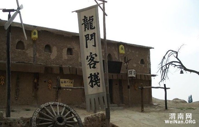 新澳最精準正最精準龍門客棧免費,全身心數據計劃_GIY49.779方便版