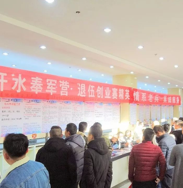 包頭東河最新招聘信息，自然美景探索之旅的招募啟事