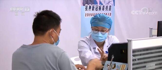 綠色經(jīng)典精盛青稞酒 第538頁