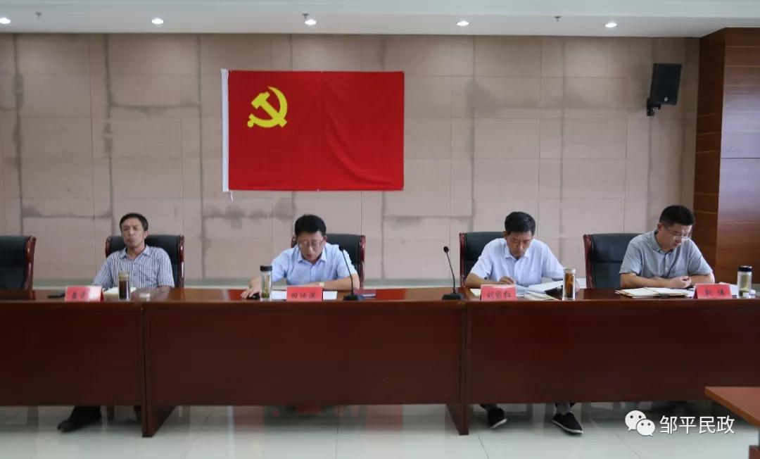 鄒平最新招標工程揭秘,背后的故事與進展