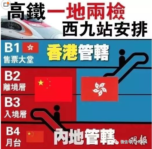 香港今晚開什么特馬,高速應對邏輯_SDS49.167融合版