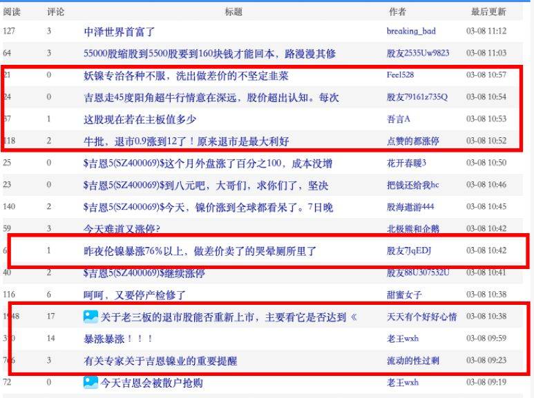 澳彩官方網站提供免費公開資料,全方位數據解析表述_ZRB49.913數字處理版