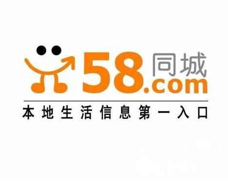 仁壽58同城招聘最新啟示,探索自然美景之旅,尋找內(nèi)心的寧靜與平和