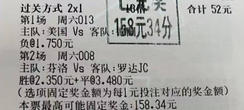三中三必中一組澳門,數據驅動決策_DKD49.752沉浸版