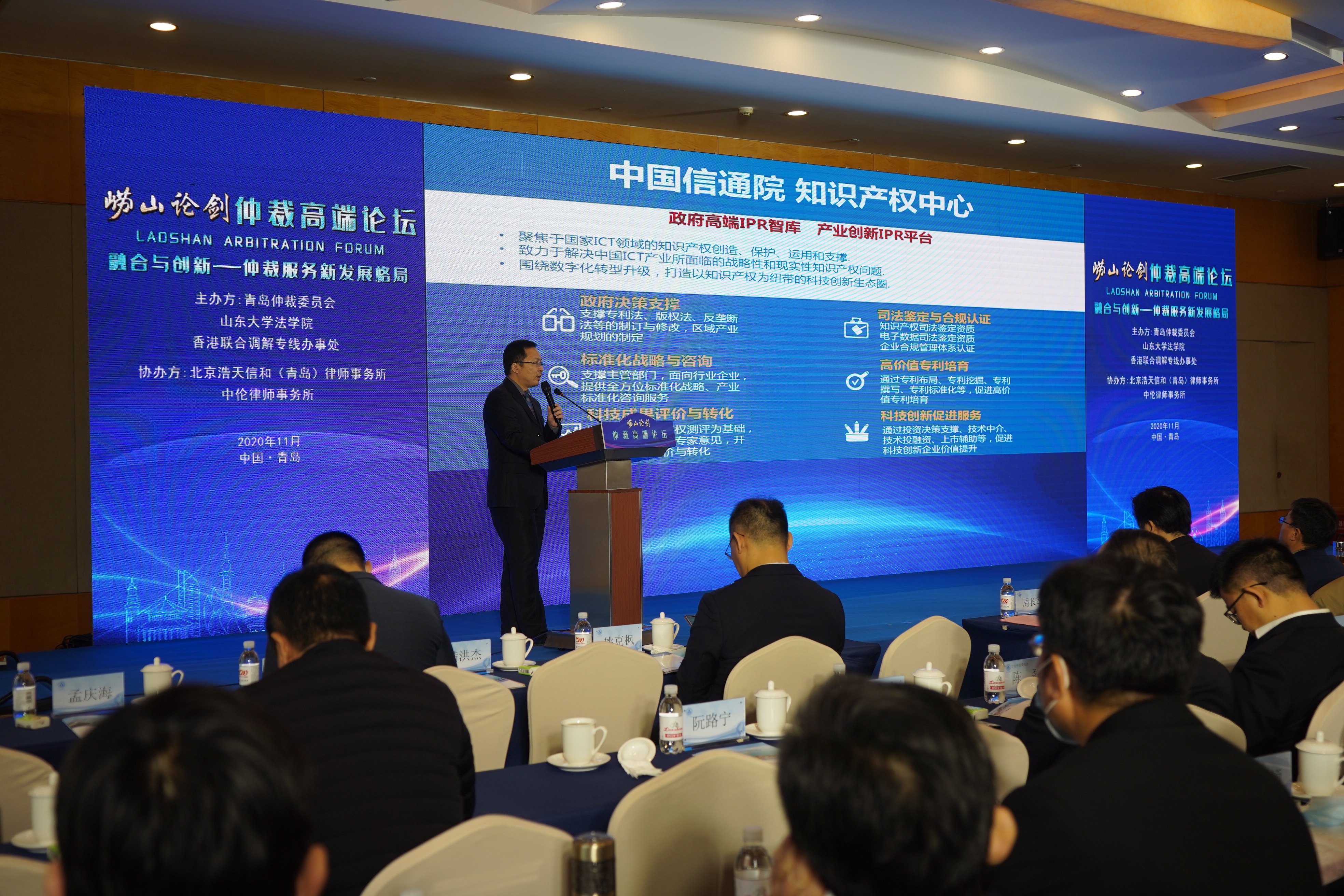 金鳳凰高手論壇com,專業(yè)數(shù)據(jù)點(diǎn)明方法_BSH49.889發(fā)布版