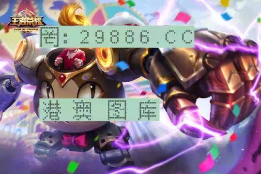 百家一號一肖一碼,動態解讀分析_WEP49.931優先版