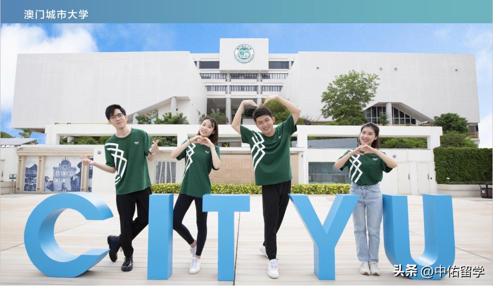 2024澳門開(kāi)獎(jiǎng)直播開(kāi)獎(jiǎng),現(xiàn)代化解析定義_YYQ49.145冷靜版