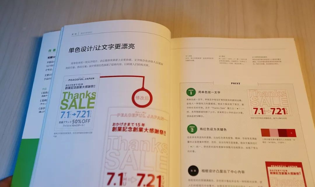 澳門天天彩期期精準澳門天,理論考證解析_FIP49.341復興版