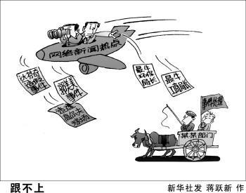 香港最準確的六肖期期準,快速問題解答_OFL49.618活力版