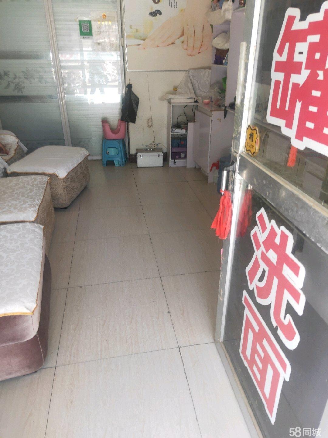 面房轉(zhuǎn)讓最新信息火熱出爐！