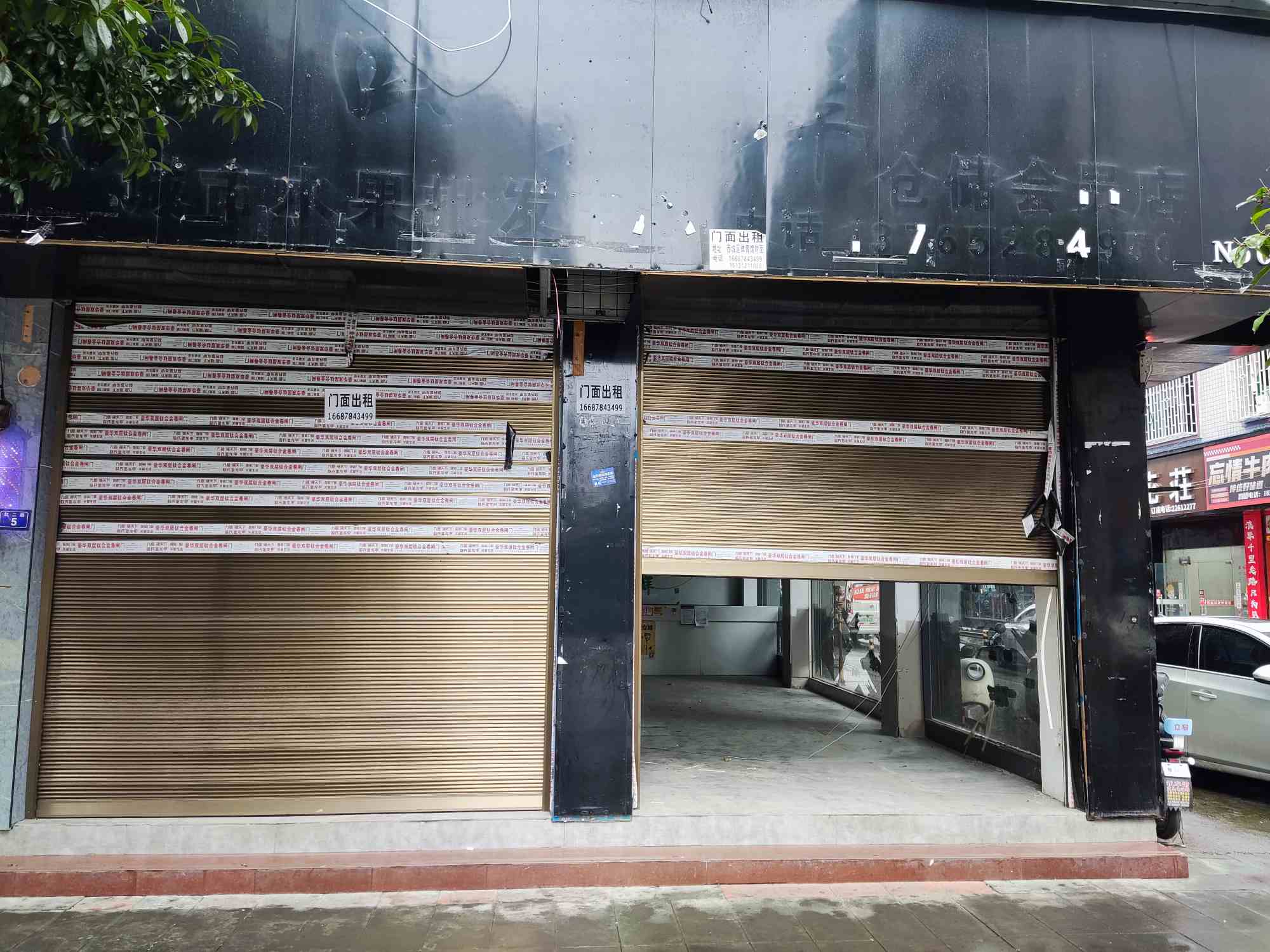 面房轉(zhuǎn)讓最新信息火熱出爐!