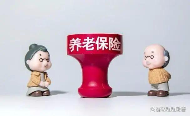 2024澳門資料大全免費,專業(yè)地調(diào)查詳解_RND49.745活動版