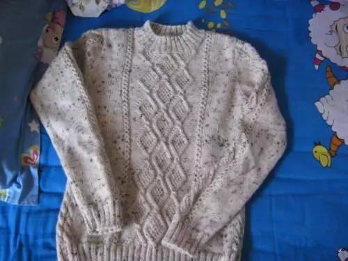 綠色經典精盛青稞酒 第529頁