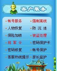 紅姐免費資料大全最新版本優勢與劣勢,安全保障措施_HAB49.285懸浮版