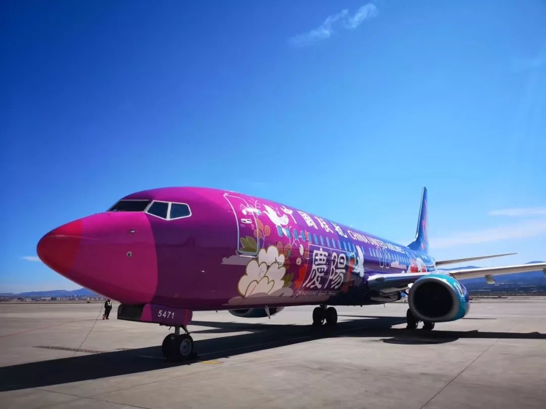 港澳彩資料免費網,航空與宇航技術_LSL49.122高級版