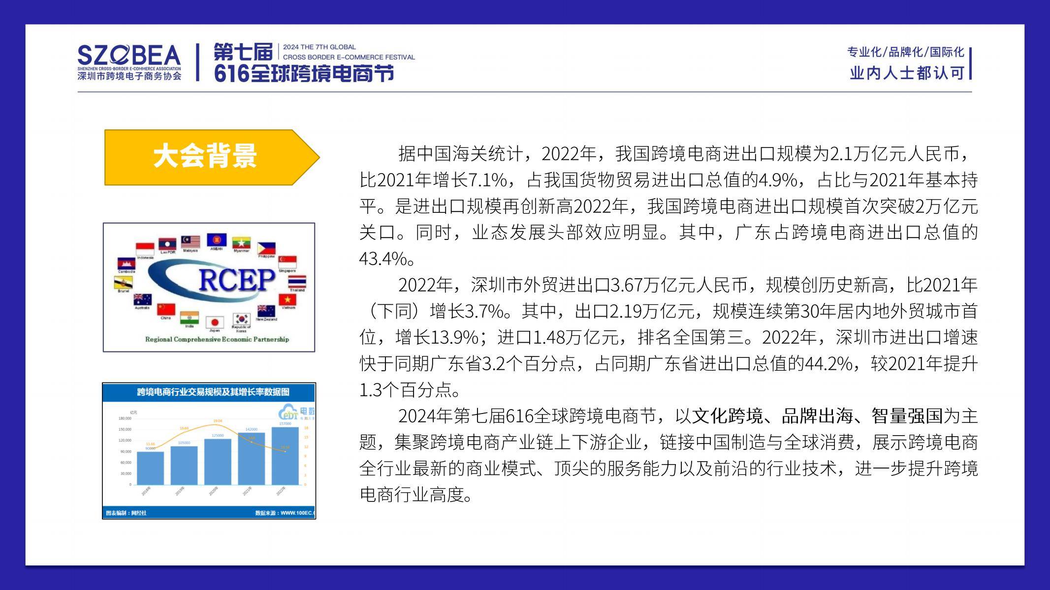 澳門(mén)六開(kāi)彩開(kāi)獎(jiǎng)結(jié)果開(kāi)獎(jiǎng)記錄2024年‘,靈活性執(zhí)行方案_VGI49.616可變版