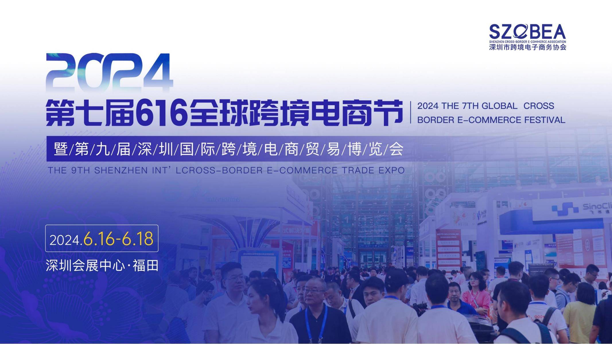 澳門六開彩開獎結(jié)果開獎記錄2024年‘,靈活性執(zhí)行方案_VGI49.616可變版