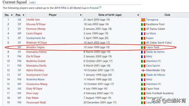 澳門最新免費資料大全,連貫性方法執行評估_VWV49.917靈動版