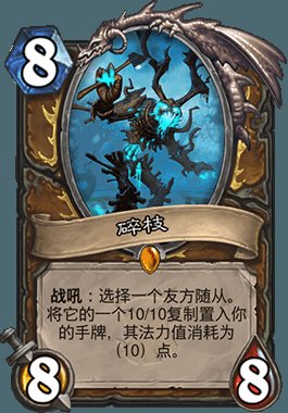 最新超生德卡組，策略與技術(shù)的巔峰對決