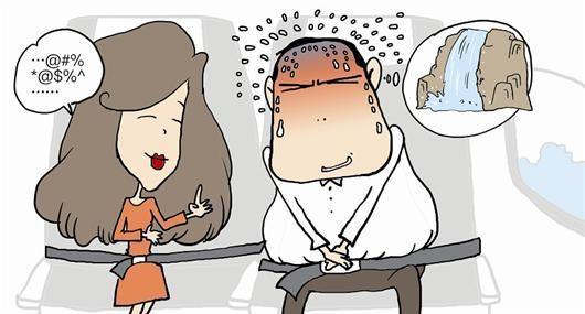 探秘都市隱秘角落，憋尿夜總會最新章節揭秘