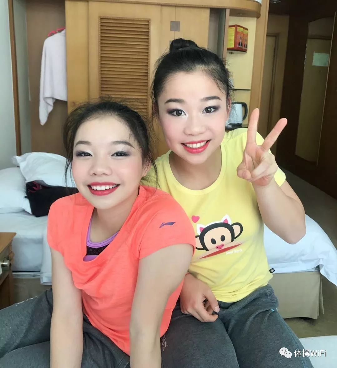 保健品 第518頁(yè)