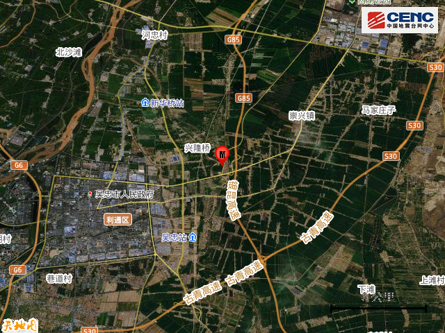 2024年銀川地震最新動態，變化中的力量與學習帶來的自信與成就感