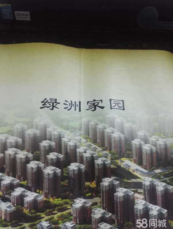 賀州綠洲家園最新動態,科技引領重塑生活體驗