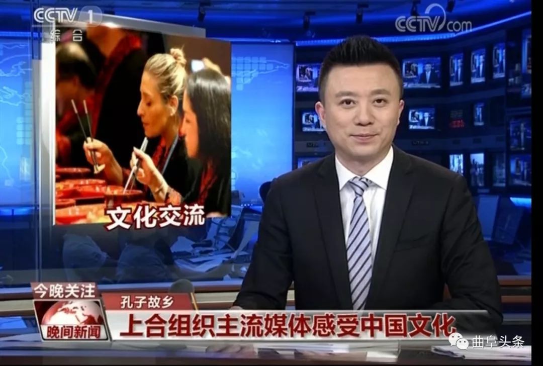 曲阜貼吧科技新品亮相,體驗(yàn)未來生活新篇章