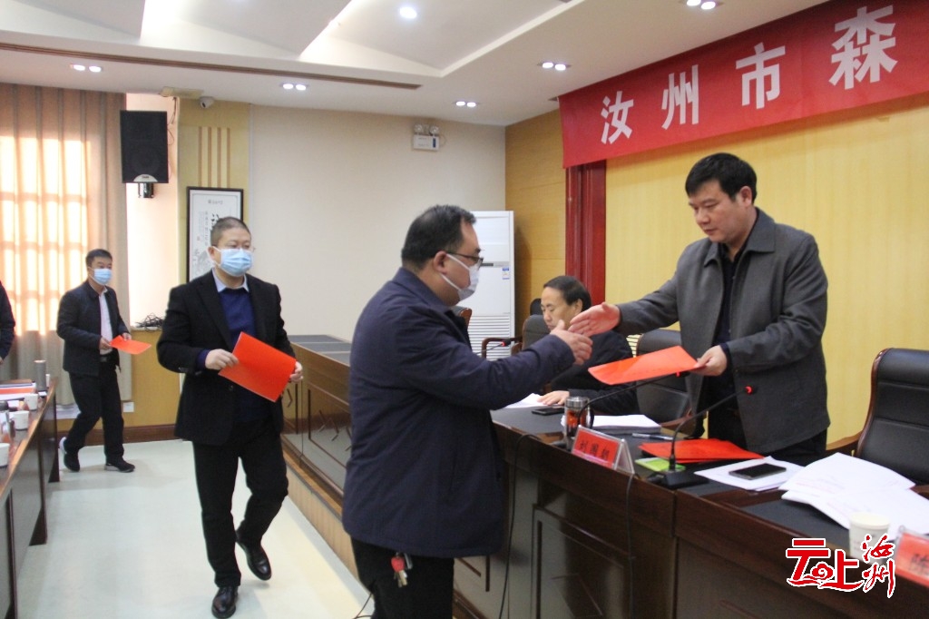 汝州市委人事調整引領科技新紀元，感受科技魅力與前沿變革