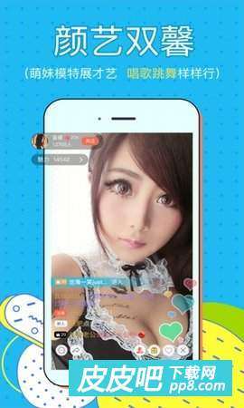 喵咪app官方最新版，探索自然美景，尋找內心寧靜之旅