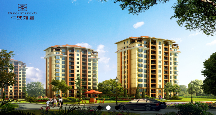 雪蓮雅居最新動態,家的溫馨與友情的交織