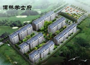 漢沽學士府最新房價解析,獲取與理解房價信息的指南