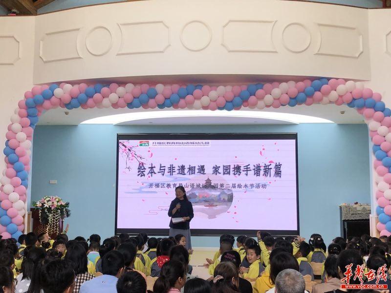 五A添盛坊青稞原漿 第534頁