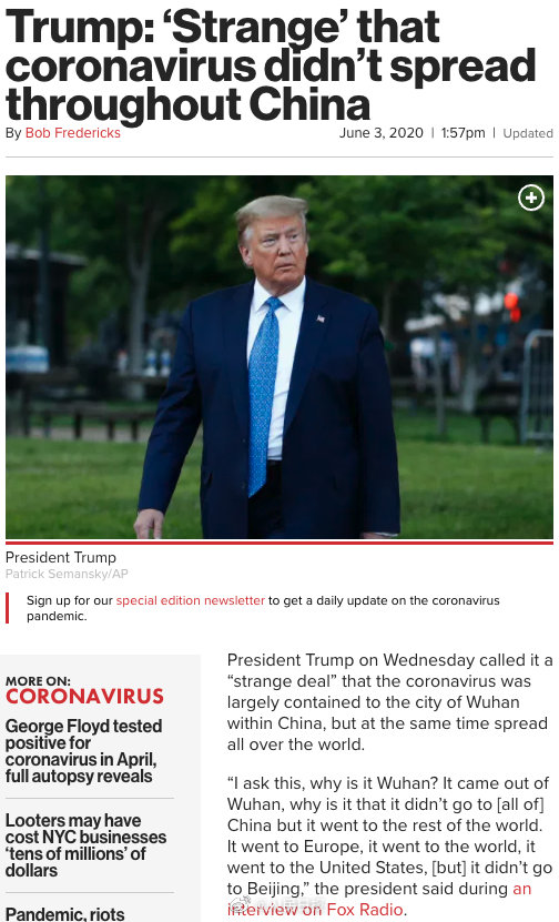 特朗普與中國最新動態，傳奇友情與奇遇揭秘