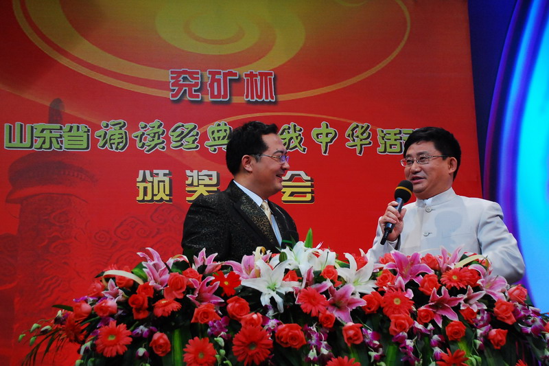 張樂斌最新動態(tài)，小巷中的隱藏美食寶藏探索