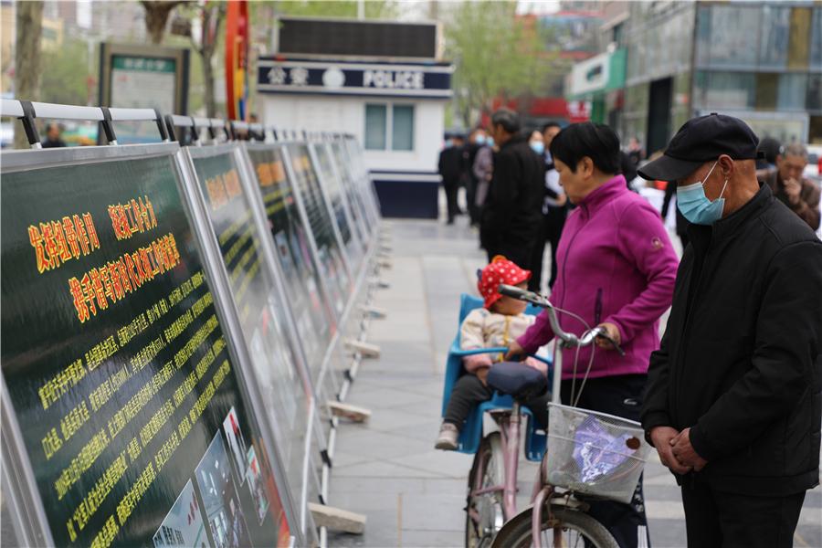 富平縣最新招聘信息及應(yīng)聘指南，初學(xué)者與進(jìn)階用戶適用