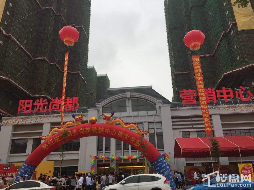 南寧陽光尚都最新動態,變化中的力量與成就感的源泉