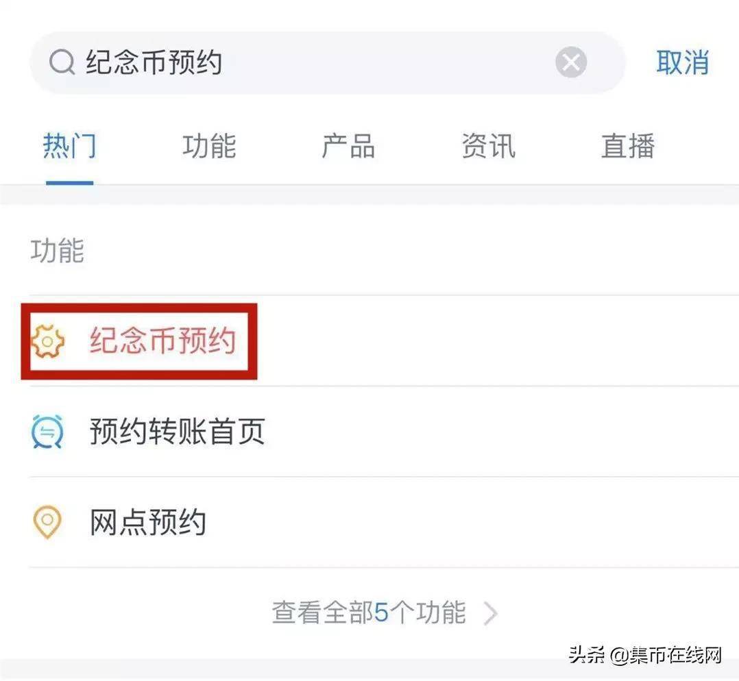 探索最新最全免費(fèi)網(wǎng)站入口,無(wú)限資源寶藏世界等你來(lái)發(fā)掘!