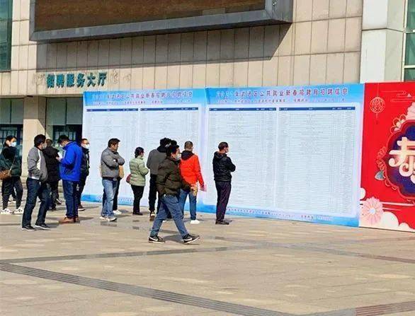 常州武進湖塘最新招聘,職場人的優選之地